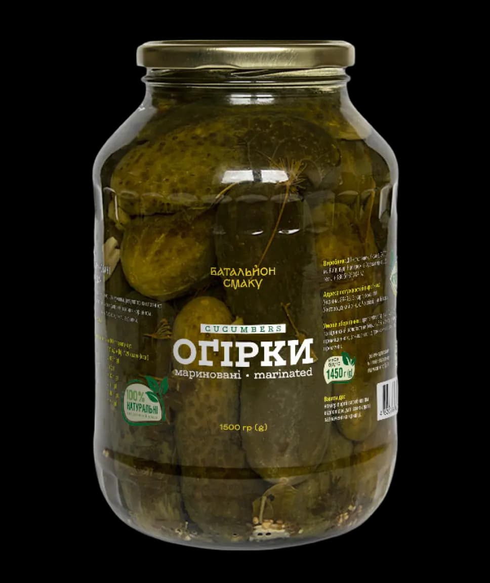 Огірки