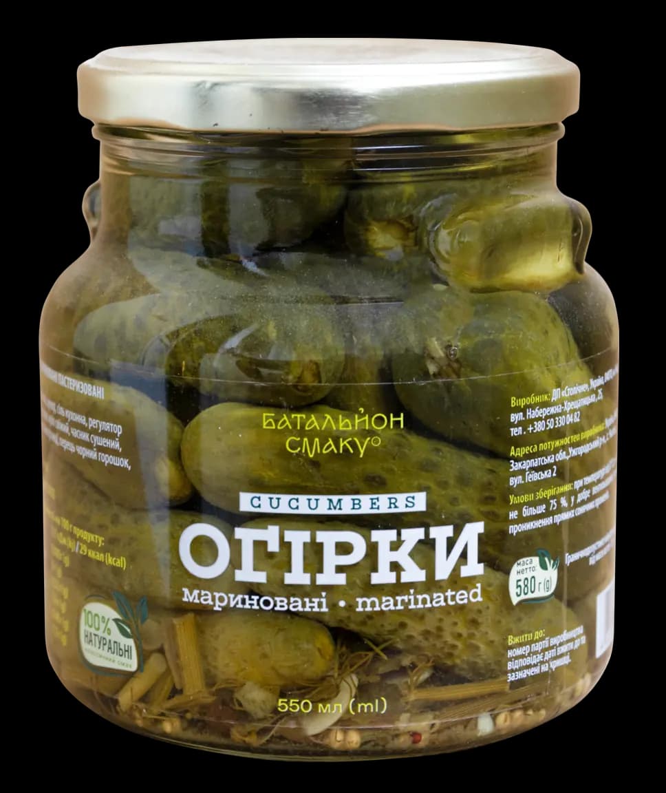Огірки